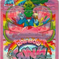 1/8 OZ -  MYLAR BAGS (50  CT) - "RAINBOW GUAVA"
